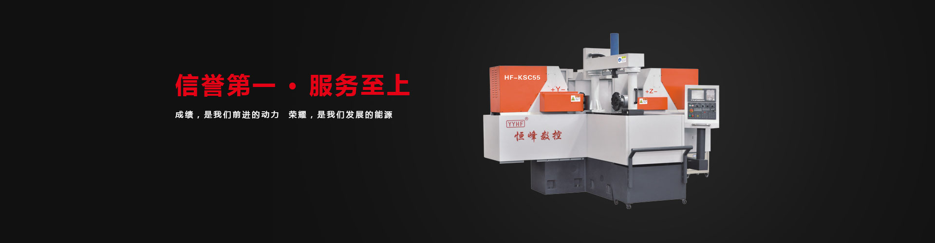 液壓機(jī)廠(chǎng)家