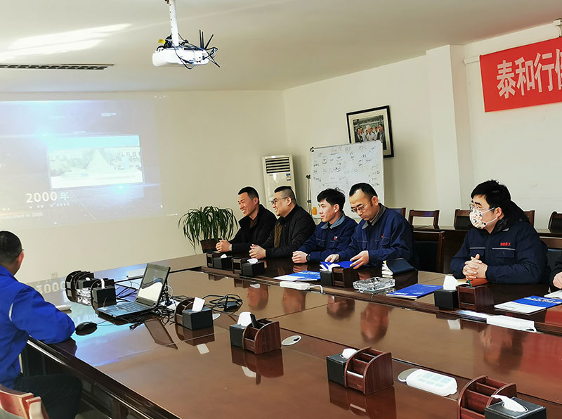 沃達(dá)重工 沃達(dá)重工