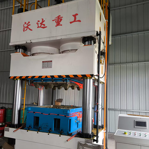 1600噸塑料托盤成型液壓機(jī)