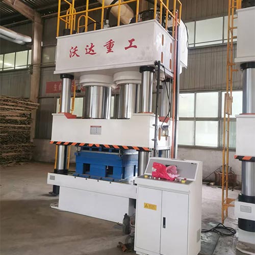 1800噸木屑托盤成型液壓機