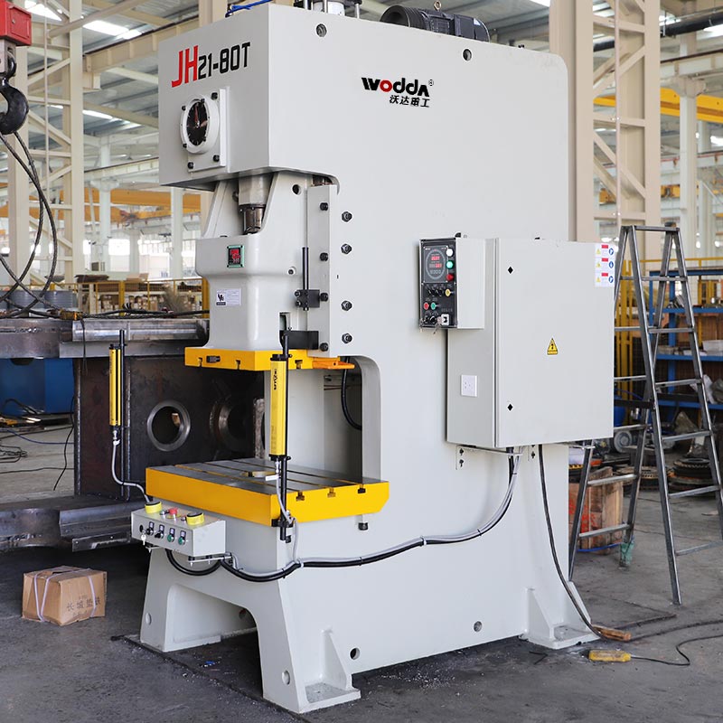 JH21氣動沖床 JH21氣動沖床