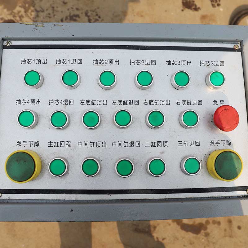 800噸液壓機(jī)控制系統(tǒng) 800噸液壓機(jī)控制系統(tǒng)