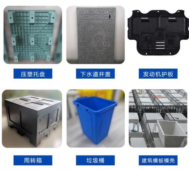 塑料托盤(pán)成型液壓機(jī)的應(yīng)用