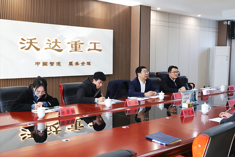 徐州市委常委、經(jīng)開(kāi)區(qū)黨工委書(shū)記張克一行蒞臨山東沃達(dá)重工調(diào)研考察