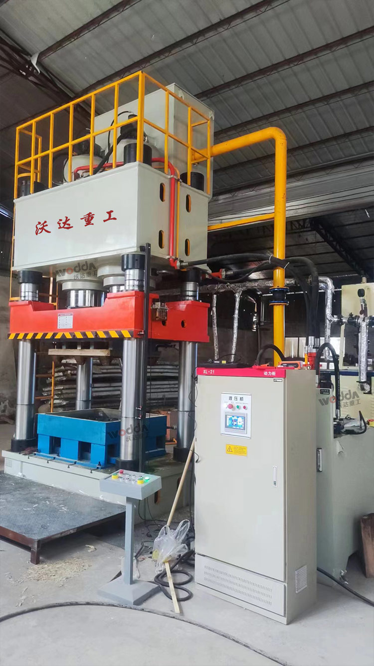 1250噸木屑托盤(pán)成型液壓機(jī)客戶(hù)現(xiàn)場(chǎng) 1250噸木屑托盤(pán)成型液壓機(jī)客戶(hù)現(xiàn)場(chǎng)