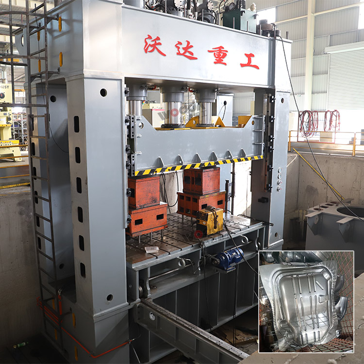 630噸框架式汽車配件拉伸液壓機 630噸框架式汽車配件拉伸液壓機