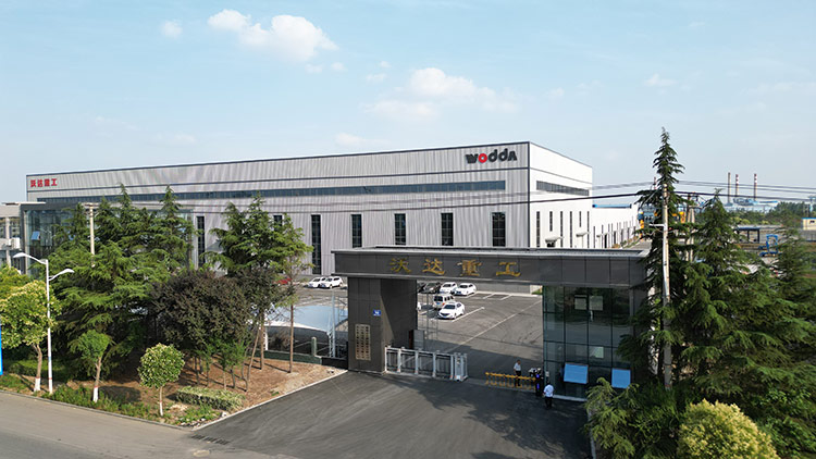 沃達重工 沃達重工