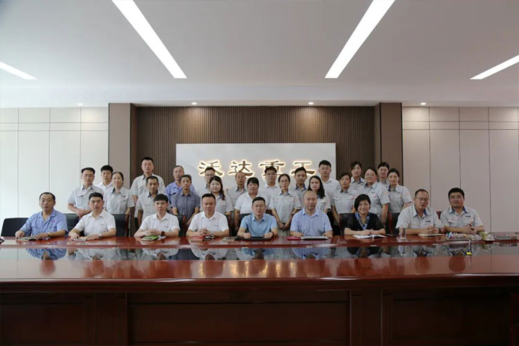 沃達(dá)重工 沃達(dá)重工