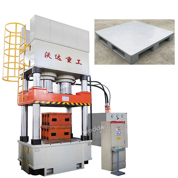 塑料托盤成型液壓機 塑料托盤成型液壓機