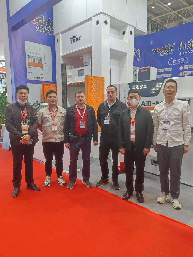 沃達(dá)重工 沃達(dá)重工