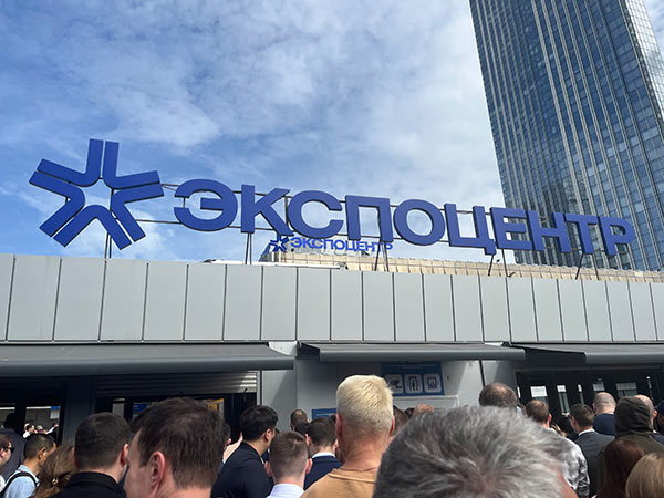 俄羅斯莫斯科國(guó)際機(jī)床工具展覽會(huì) 俄羅斯莫斯科國(guó)際機(jī)床工具展覽會(huì)