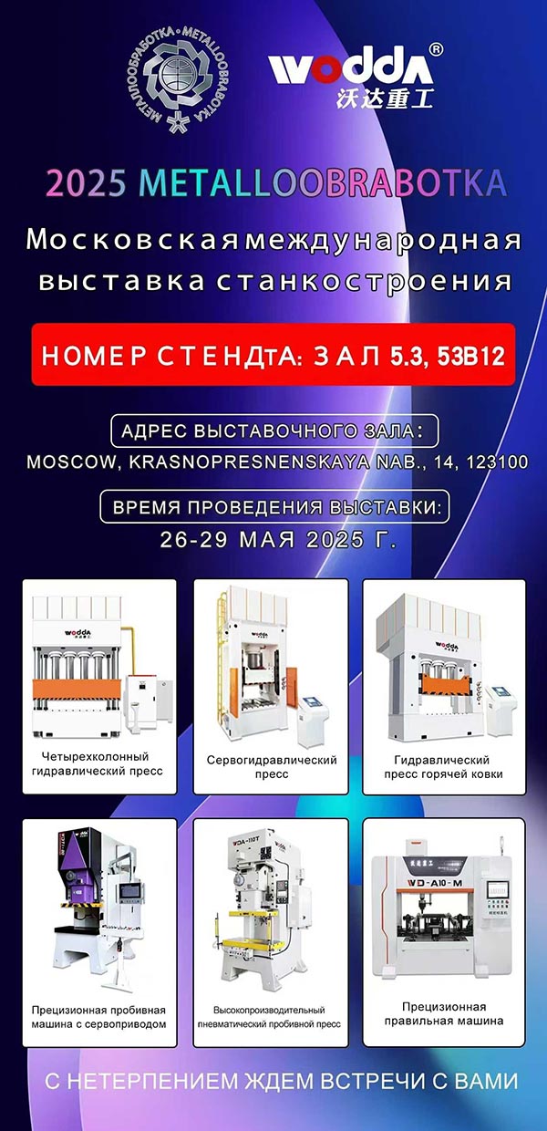 設(shè)備型號(hào) 設(shè)備型號(hào)