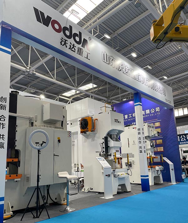 沃達重工 沃達重工