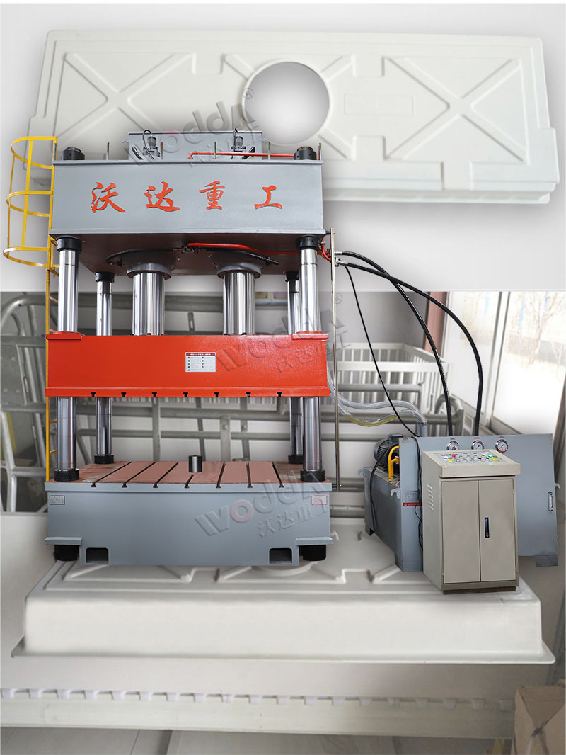 500噸玻璃鋼保溫罩液壓機(jī) 500噸玻璃鋼保溫罩液壓機(jī)