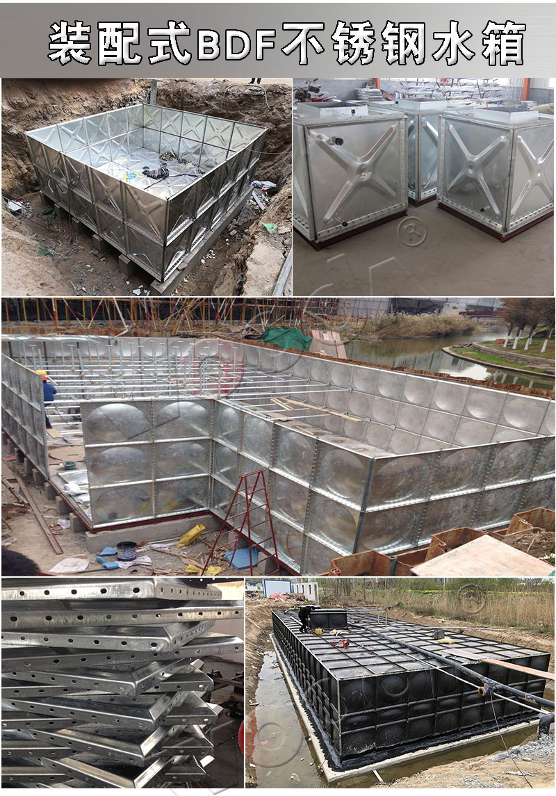 BDF水箱液壓機 BDF水箱液壓機