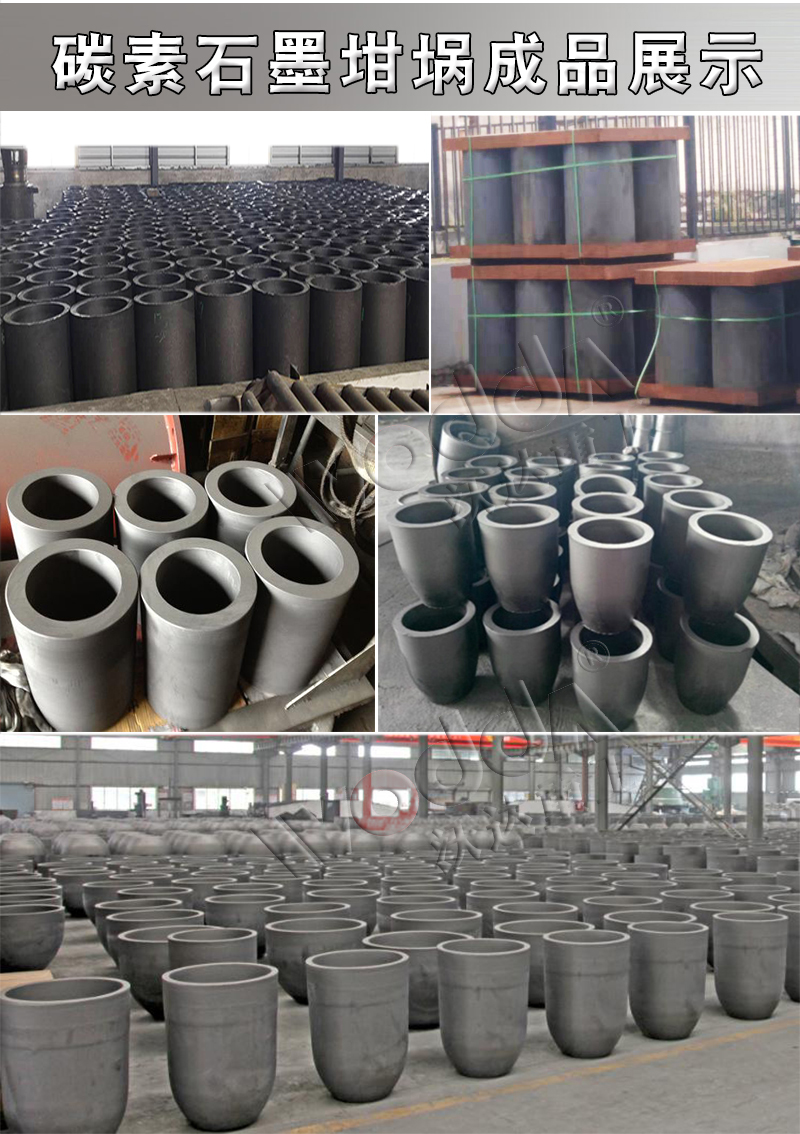 坩堝液壓機多少錢 坩堝液壓機多少錢